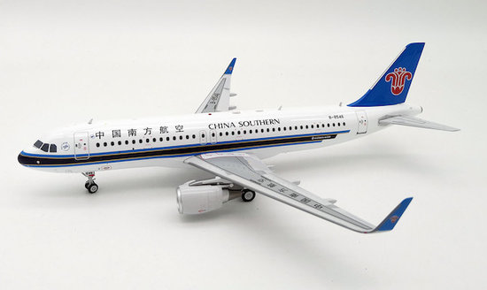 Airbus A320 China Southern Airlines with stand